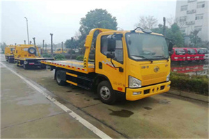 仪征附近24小时救援车电话