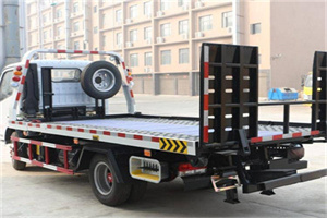 仪征24小时道路救援电话