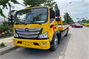 仪征汽车救援头像