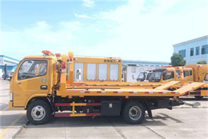 仪征送油救援服务