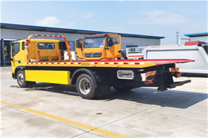 仪征附近吊车电话